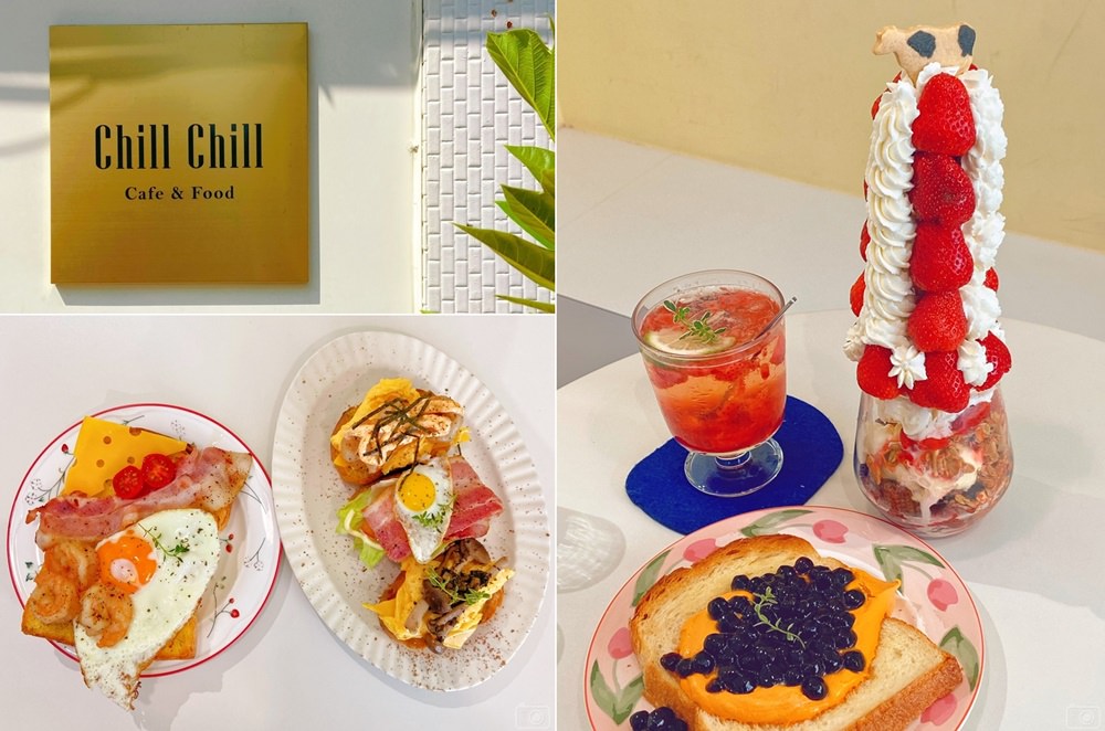 Chill Chill cafe&food