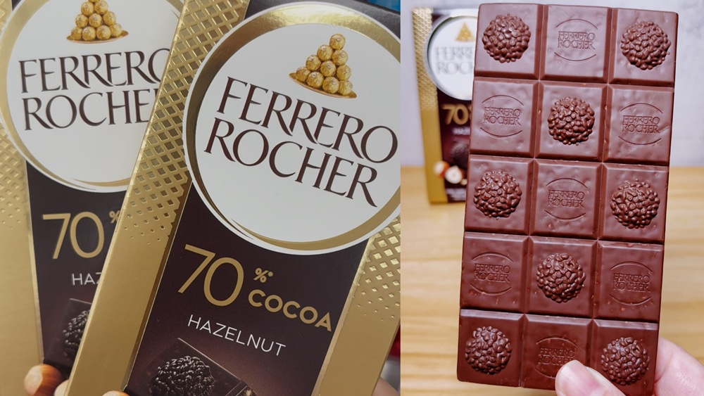Ferrero Rocher 金莎巧克力片狀∥金莎巧克力變扁了! - 第1張圖