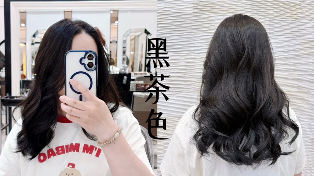 Happy hair大里店 設計師貝卡Baka∥專屬特調髮色超美,染燙髮技術一流! - 第1張圖 Happy hair大里店 設計師貝卡Baka∥專屬特調髮色超美,染燙髮技術一流!