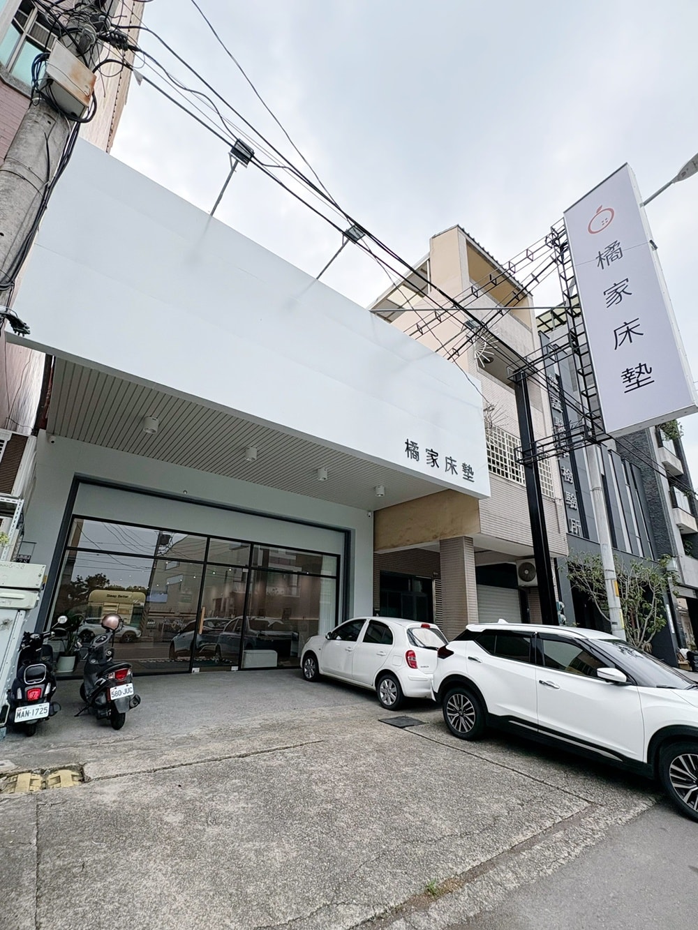 橘家床墊∥MIT品牌,專為台灣人量身打造的獨立筒床墊! - 第20張圖 橘家床墊∥MIT品牌,專為台灣人量身打造的獨立筒床墊!