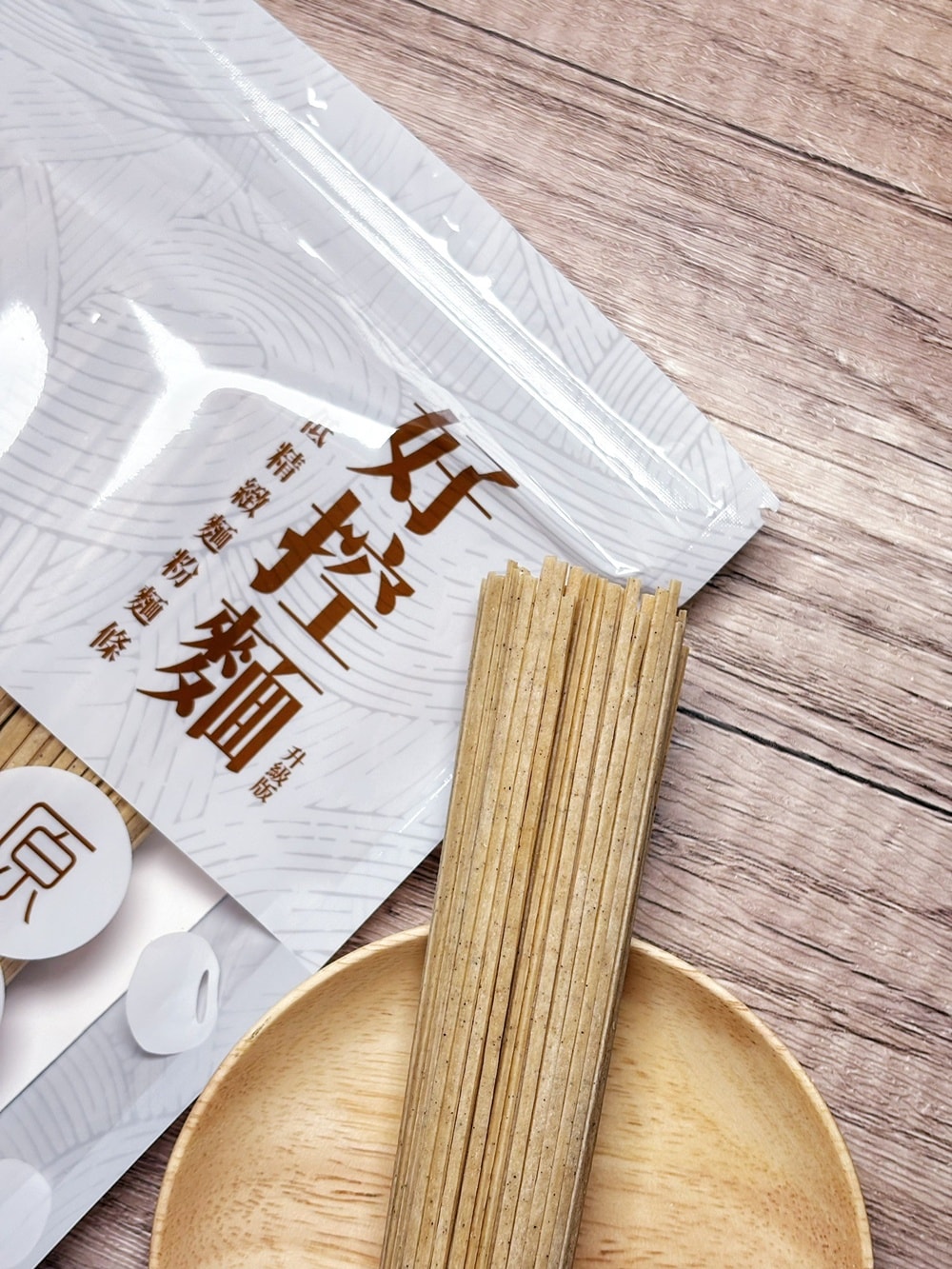 日日好食「好控麵」∥減少精緻麵粉，喜歡吃麵的朋友有福了！