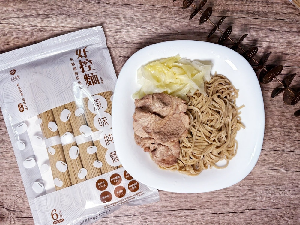 日日好食「好控麵」∥減少精緻麵粉,喜歡吃麵的朋友有福了! - 第17張圖 日日好食「好控麵」∥減少精緻麵粉,喜歡吃麵的朋友有福了!