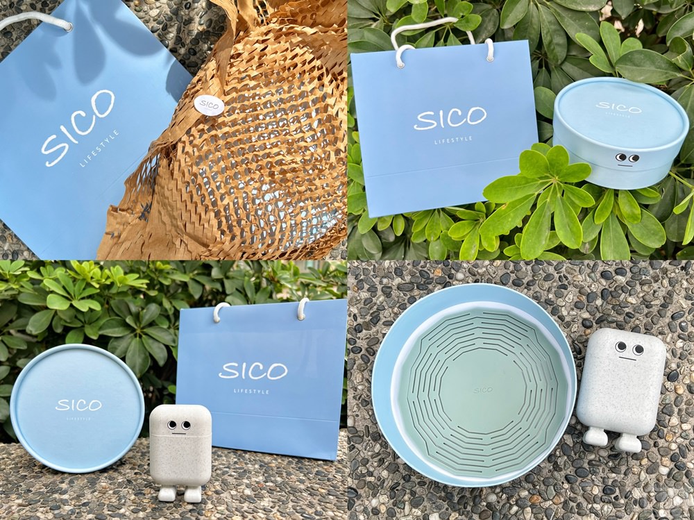 SICO環保吸管 7