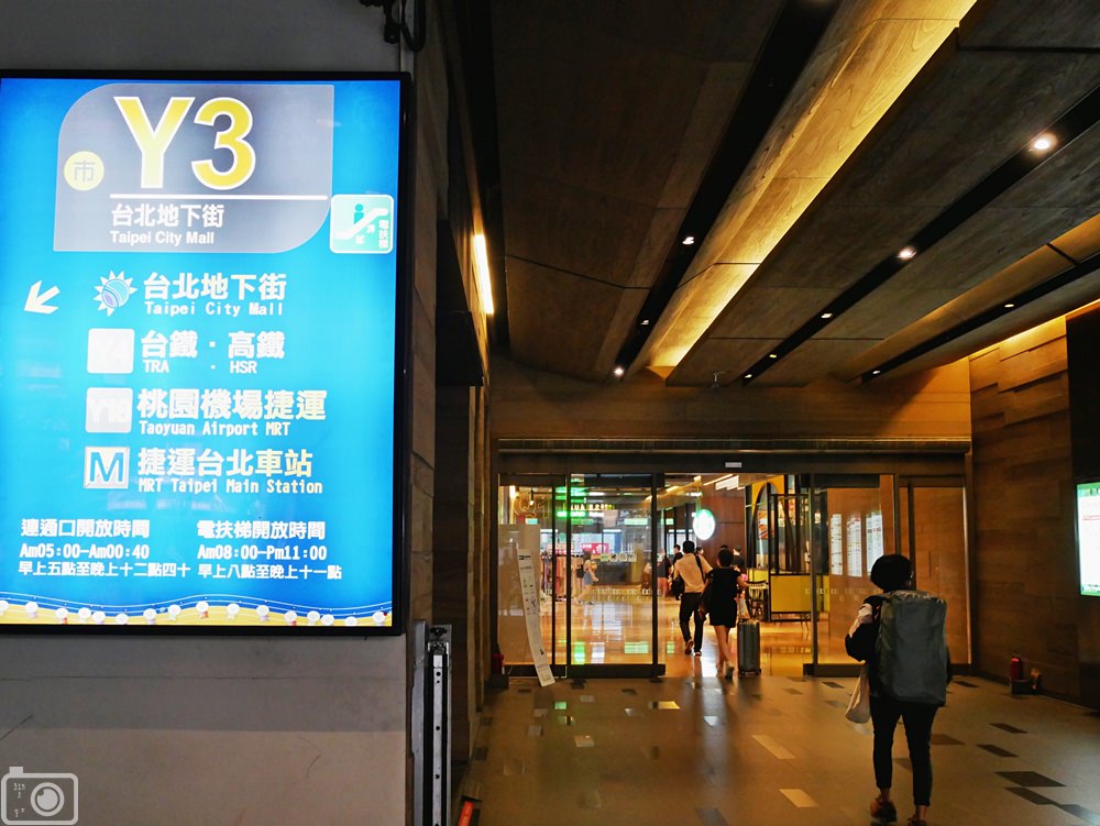 台北車站住宿推薦。台北便宜酒店。台北平價旅館∥京站國際酒店式公寓