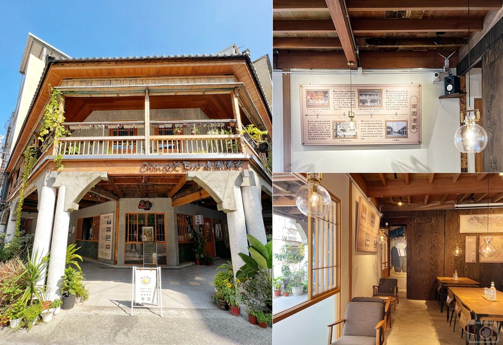 台中老屋城中漫遊∥陳彫刻處、全安堂台灣台中太陽餅博物館、ChangeX Beer 南園酒家、綠川水岸景觀步道、富興工廠 1962(邀稿)