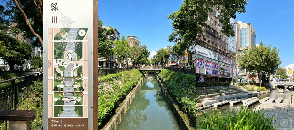 台中老屋城中漫遊∥陳彫刻處、全安堂台灣台中太陽餅博物館、ChangeX Beer 南園酒家、綠川水岸景觀步道、富興工廠 1962(邀稿)