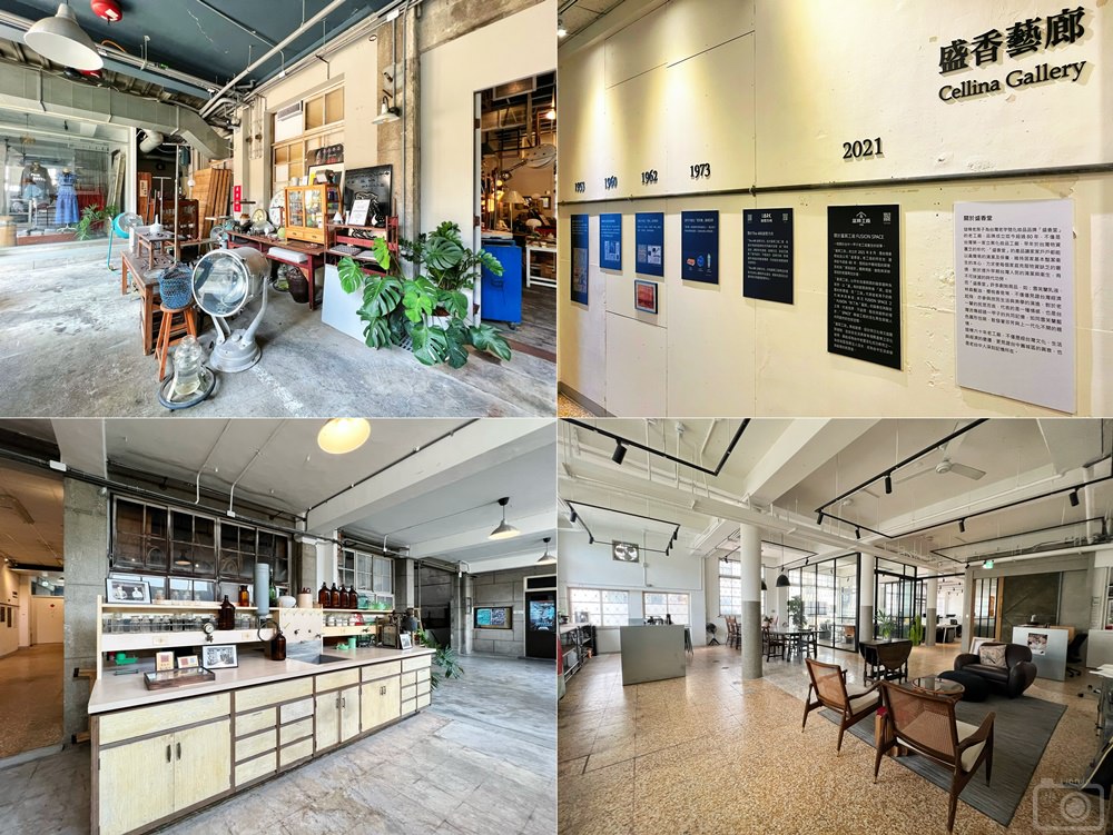 台中老屋城中漫遊∥陳彫刻處、全安堂台灣台中太陽餅博物館、ChangeX Beer 南園酒家、綠川水岸景觀步道、富興工廠 1962(邀稿)