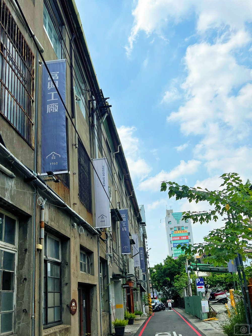 台中老屋城中漫遊∥陳彫刻處、全安堂台灣台中太陽餅博物館、ChangeX Beer 南園酒家、綠川水岸景觀步道、富興工廠 1962(邀稿)