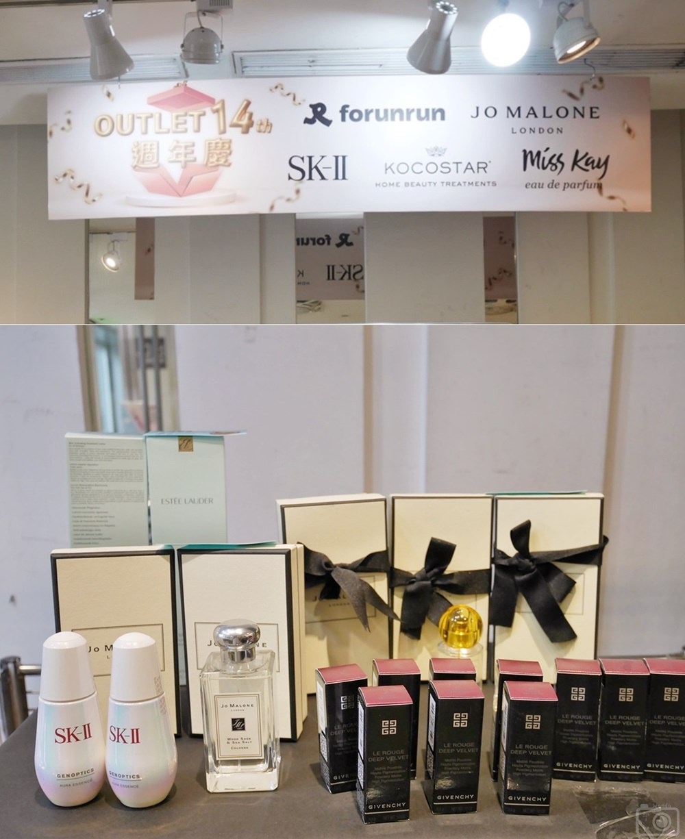 日曜天地OUTLET 週年慶_美妝即期品特賣∥人氣美妝銅板價19元起!2022/07/01(五)-2022/07/25(一)(邀稿) - 第5張圖 日曜天地OUTLET 週年慶_美妝即期品特賣∥人氣美妝銅板價19元起!2022/07/01(五)-2022/07/25(一)(邀稿)
