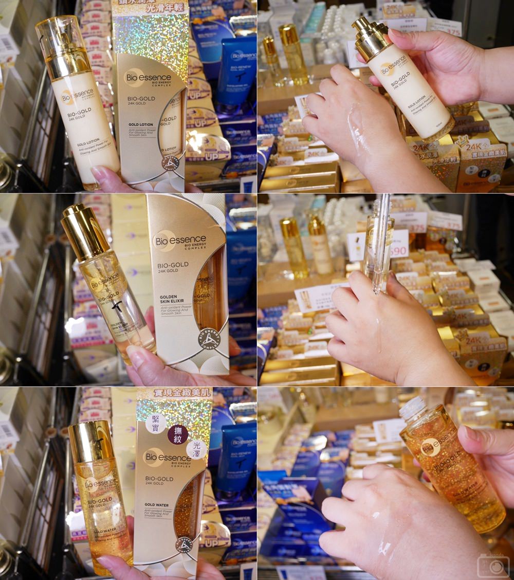 日曜天地OUTLET 週年慶_美妝即期品特賣∥人氣美妝銅板價19元起！2022/07/01(五)-2022/07/25(一)(邀稿)