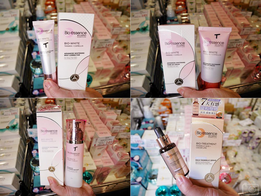 日曜天地OUTLET 週年慶_美妝即期品特賣∥人氣美妝銅板價19元起!2022/07/01(五)-2022/07/25(一)(邀稿) - 第17張圖 日曜天地OUTLET 週年慶_美妝即期品特賣∥人氣美妝銅板價19元起!2022/07/01(五)-2022/07/25(一)(邀稿)