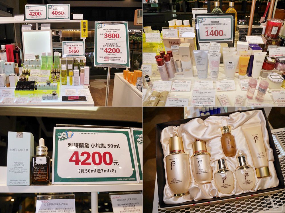 日曜天地OUTLET 週年慶_美妝即期品特賣∥人氣美妝銅板價19元起!2022/07/01(五)-2022/07/25(一)(邀稿) - 第24張圖 日曜天地OUTLET 週年慶_美妝即期品特賣∥人氣美妝銅板價19元起!2022/07/01(五)-2022/07/25(一)(邀稿)