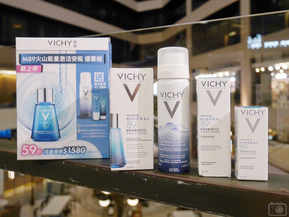 日曜天地OUTLET 週年慶_美妝即期品特賣∥人氣美妝銅板價19元起!2022/07/01(五)-2022/07/25(一)(邀稿) - 第23張圖 日曜天地OUTLET 週年慶_美妝即期品特賣∥人氣美妝銅板價19元起!2022/07/01(五)-2022/07/25(一)(邀稿)
