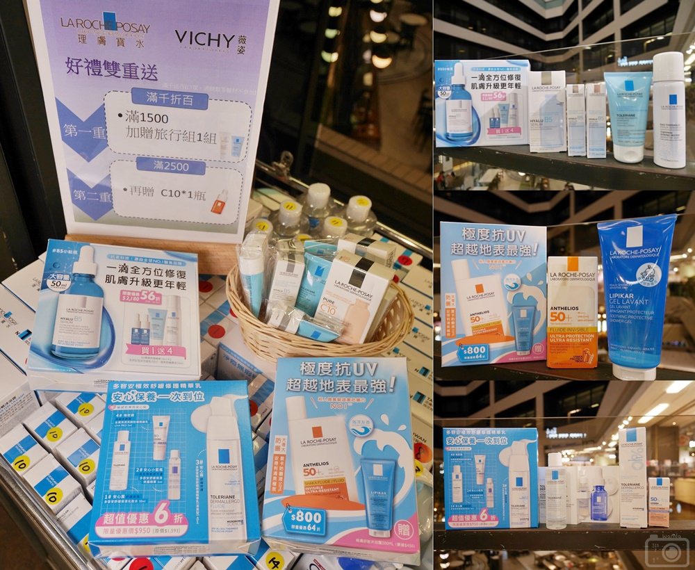 日曜天地OUTLET 週年慶_美妝即期品特賣∥人氣美妝銅板價19元起!2022/07/01(五)-2022/07/25(一)(邀稿) - 第22張圖 日曜天地OUTLET 週年慶_美妝即期品特賣∥人氣美妝銅板價19元起!2022/07/01(五)-2022/07/25(一)(邀稿)