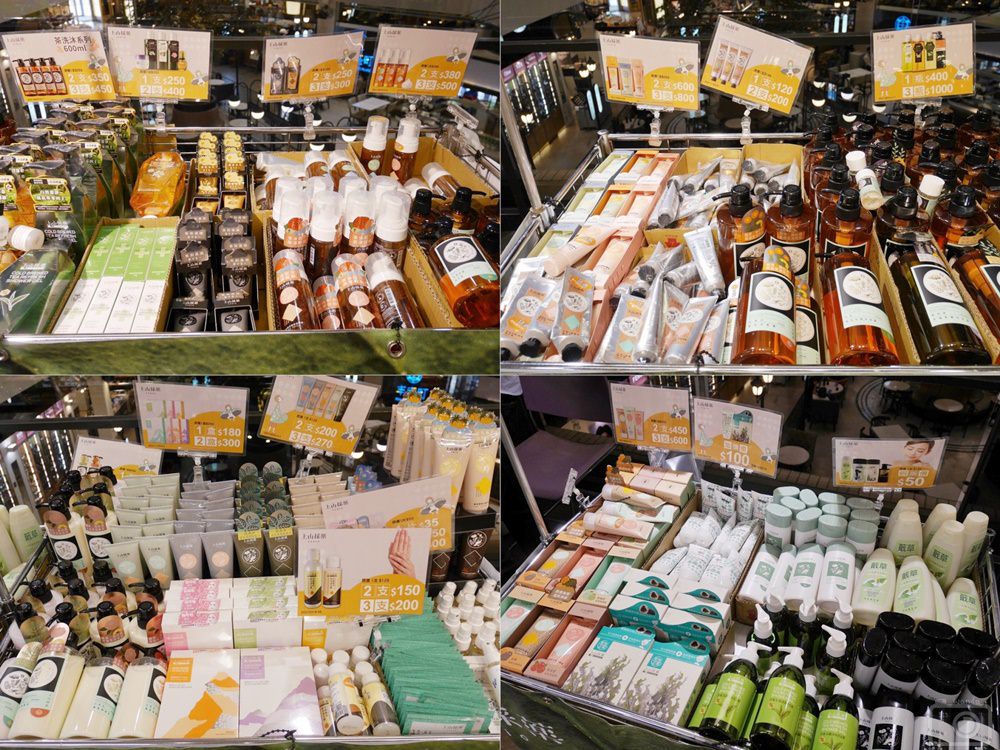 日曜天地OUTLET 週年慶_美妝即期品特賣∥人氣美妝銅板價19元起!2022/07/01(五)-2022/07/25(一)(邀稿) - 第21張圖 日曜天地OUTLET 週年慶_美妝即期品特賣∥人氣美妝銅板價19元起!2022/07/01(五)-2022/07/25(一)(邀稿)