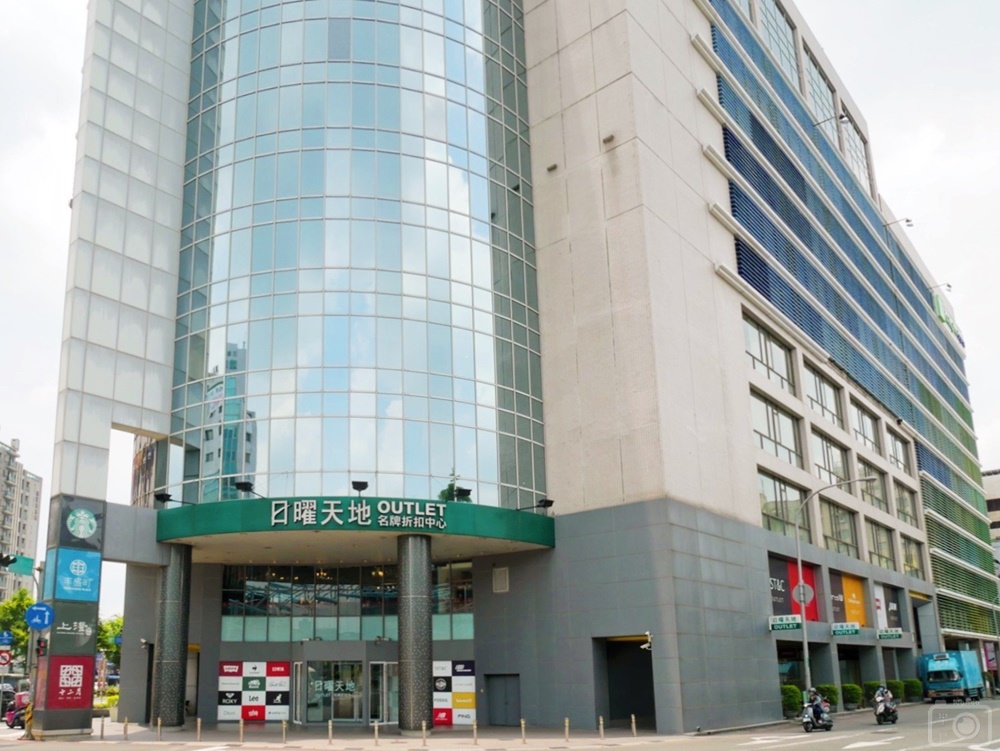 日曜天地OUTLET 週年慶_美妝即期品特賣∥人氣美妝銅板價19元起!2022/07/01(五)-2022/07/25(一)(邀稿) - 第2張圖 日曜天地OUTLET 週年慶_美妝即期品特賣∥人氣美妝銅板價19元起!2022/07/01(五)-2022/07/25(一)(邀稿)