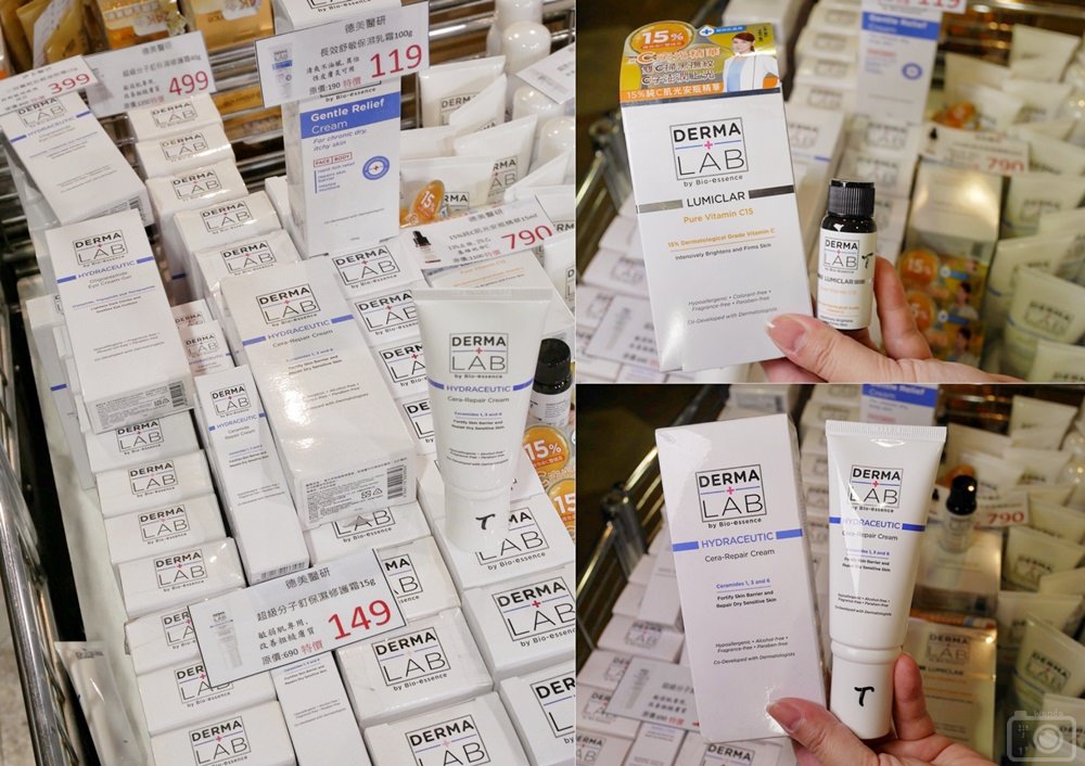 日曜天地OUTLET 週年慶_美妝即期品特賣∥人氣美妝銅板價19元起!2022/07/01(五)-2022/07/25(一)(邀稿) - 第18張圖 日曜天地OUTLET 週年慶_美妝即期品特賣∥人氣美妝銅板價19元起!2022/07/01(五)-2022/07/25(一)(邀稿)