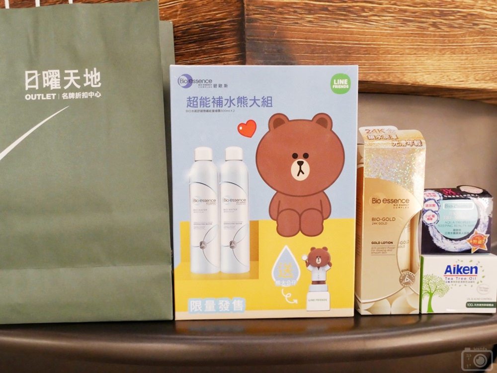 日曜天地OUTLET 週年慶_美妝即期品特賣∥人氣美妝銅板價19元起！2022/07/01(五)-2022/07/25(一)(邀稿)