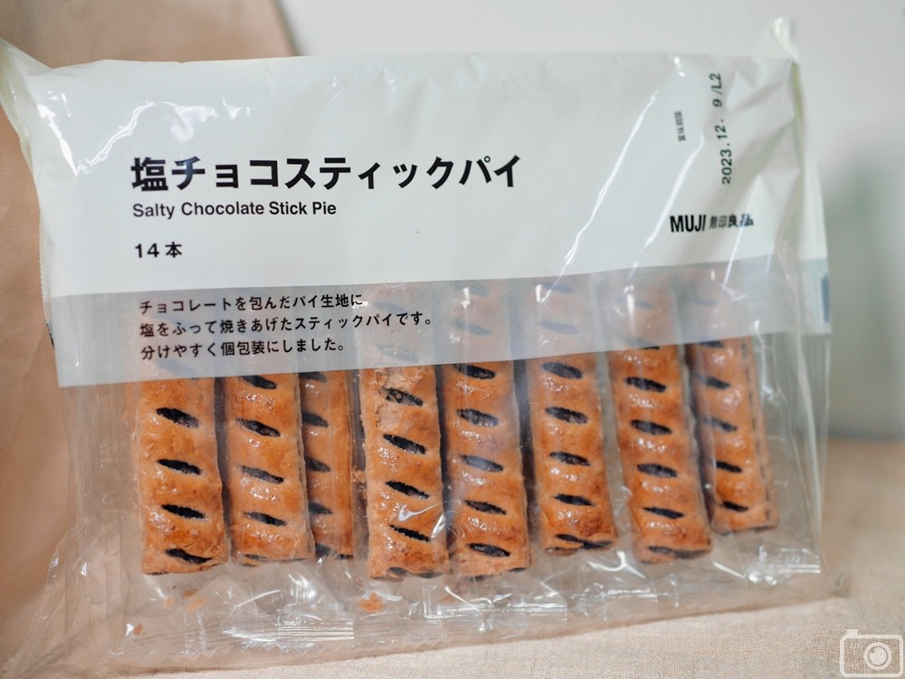 日本無印良品鹽味巧克力條餅 2