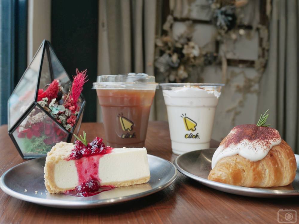 板橋特色咖啡廳懶人包∥泊泊田、Click Coffee、在一起One&Together、Juicy Jewel就是這 - 第3張圖 板橋特色咖啡廳懶人包∥泊泊田、Click Coffee、在一起One&Together、Juicy Jewel就是這